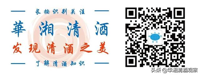 京都铭柄「玉乃光」——只选用100%原料的纯米酒藏