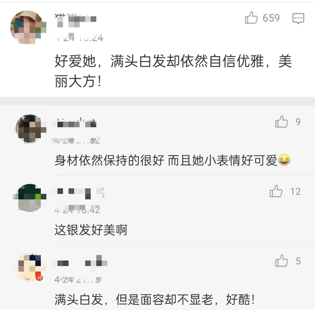 甩掉费翔流连多位富豪，背叛闺蜜示爱有妇之夫，她的人生真豪爽