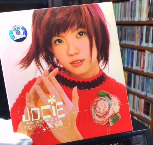 被“郭美美”毁掉的郭美美，太冤了