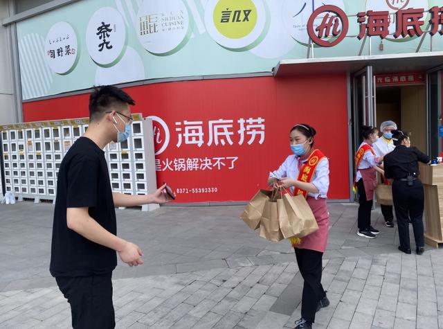 海底捞进军外卖，一份盒饭只要10元