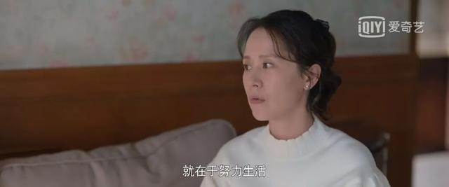 《心居》就是来气观众的吧？