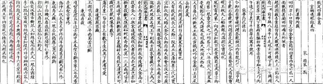 陶瓷历史文化（53）：哥窑、弟窑、龙泉窑—被传说带偏的名窑⑵