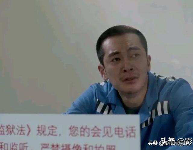 《心居》豆瓣开分5.8，有些低了，结局虽仓促，却也让我流泪了