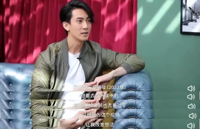 学费400万打底！又一顶流明星为了鸡娃移居魔都上海...