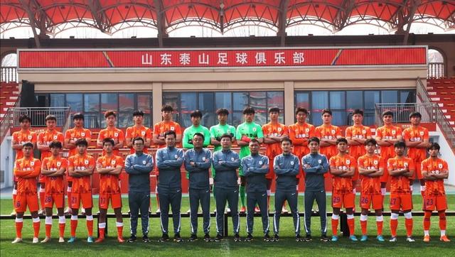 3个关键词解读泰山精英队亚冠小组赛征程：责任、学习、安全