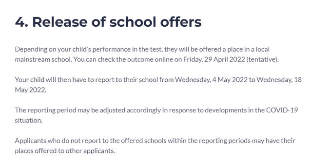 2022年S-AEIS考试成绩已公布，未上榜的学生应该这样做