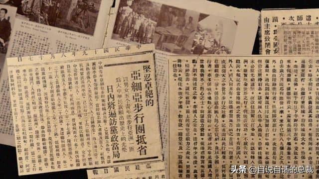 一段澳洲土著的传说，牵出90年前被遗忘的真实故事