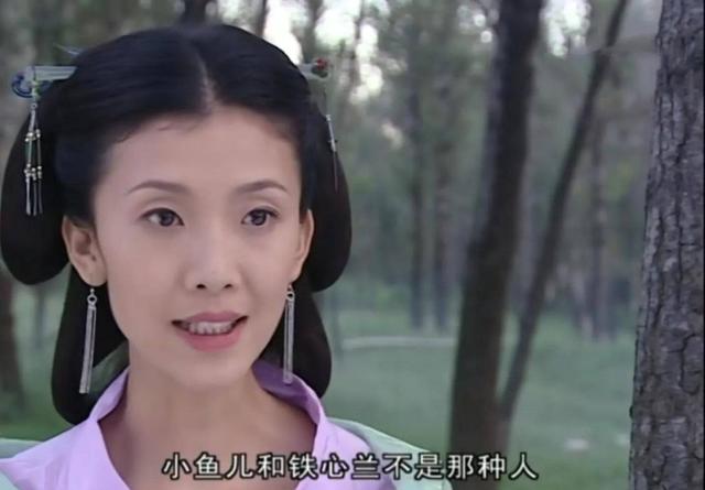 20年后，《18岁的天空》的女演员们现状如何？有人竟四度离婚