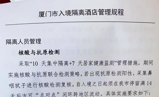 出入境又迎新政策，英国留学生进来看