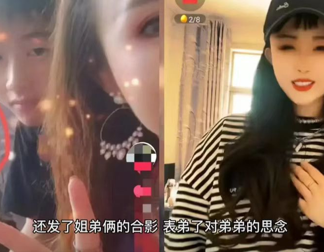孙卓养姐晒旧照，“网红感”扑面而来，与亲姐孙悦对比差距大