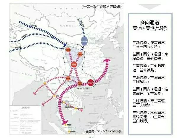 甘肃兰州风向已变，强省会重南向西