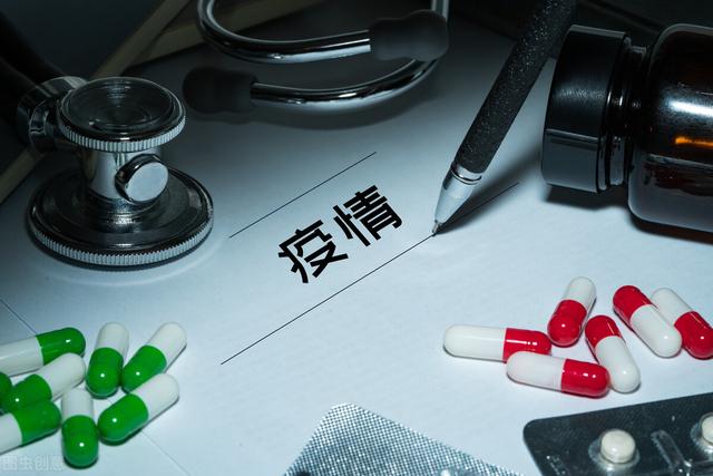 2022年的疫情是如何一步一步改变我们的