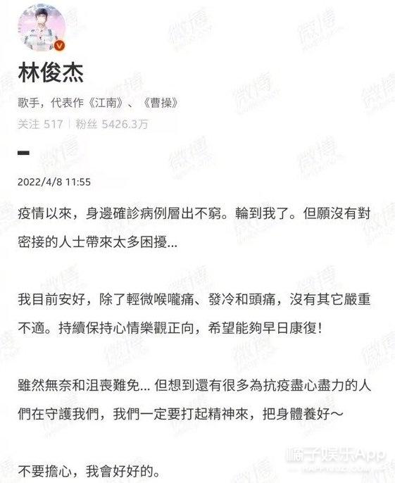 橘子晚报/艾薇儿官宣订婚；成年人的幼稚行为图鉴