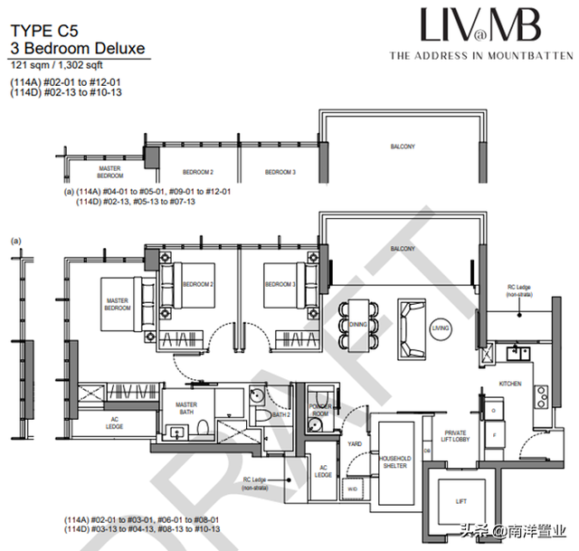 丽福苑Liv@MB明厨明卫无阳台，重新定义东海岸高端住宅