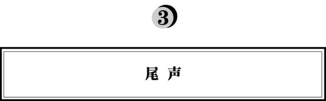 全球突破500家门店，霸王茶姬：区域茶饮品牌如何征战全国？