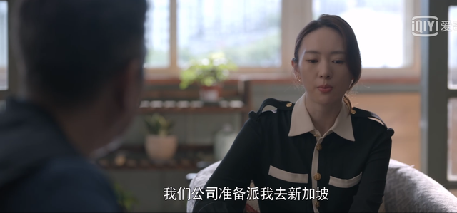 《心居》烂人排行榜，冯晓琴榜上有名，顾清俞只排到第五