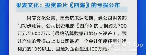 橘子晚报/艾薇儿官宣订婚；成年人的幼稚行为图鉴