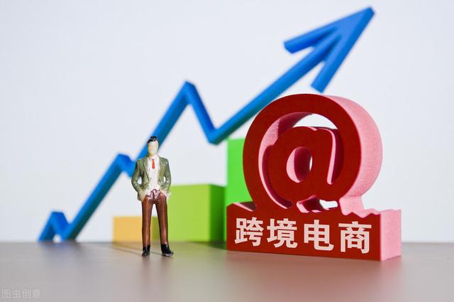 必看！关于沃尔玛、亚马逊、eBay、Shopee、机械电子产品、速卖通