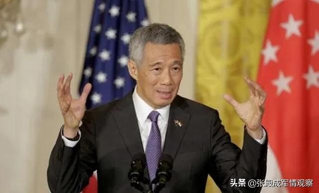 狐狸尾巴露出来了？美操弄涉台议题 李显龙提醒注意这两个国家
