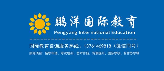 新加坡留学七所私立大学硕士申请要求汇总