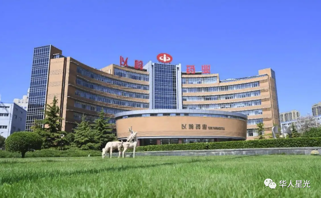 扒一扒连花清瘟背后的“院士首富”