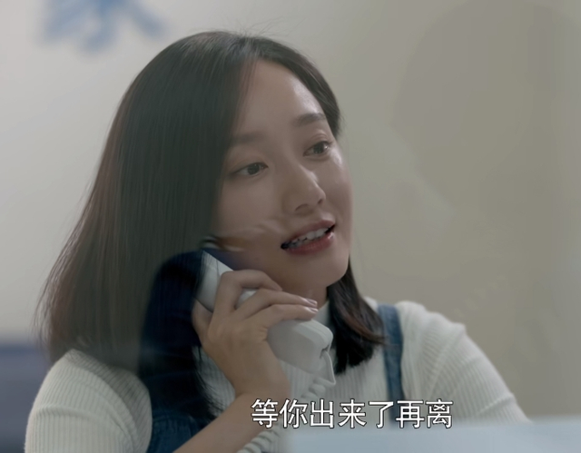 《心居》就这样改写了原著的结局，留下的三个疑问，是时候解开了