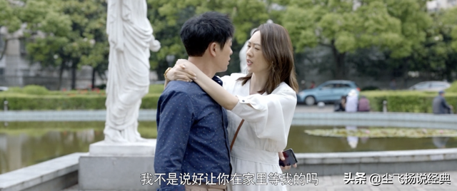 《心居》结局预测，三个方面看懂顾清俞和展翔不会在一起