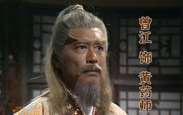 他引妹妹入行、靠妹夫爆红，没拿过大奖却是港片之光