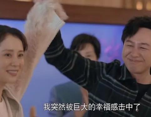 三刷《心居》:如果他只是不学无术的暴发户，冯晓琴怎么会爱上他