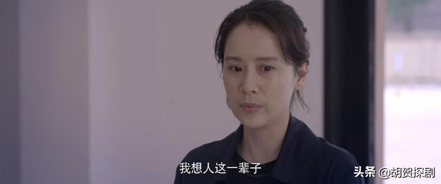 心居：顾清俞借出国工作婉绝展翔求婚，执意要送晓琴房子姑嫂和解