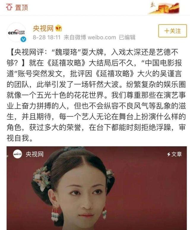 《乘风破浪的姐姐》第三季名单爆出，你最期待谁？