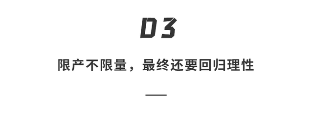 欧米茄和Swatch联名表爆火，价格被炒高14倍，真的有那么好吗？