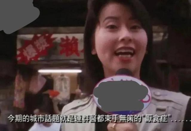 香港已逝的实力派演员：曾江翁美玲“父女团聚”，蓝洁瑛是意难平