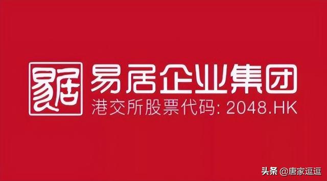 易居中国净亏88.93亿！地主家都没余粮了，佃户还能撑多久？