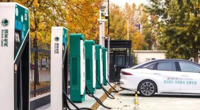 新加坡铁矿石期货跌超11%