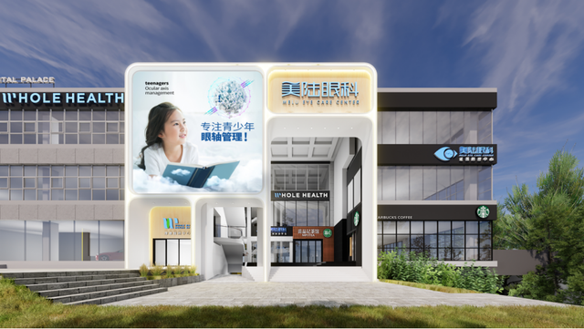 中新互联互通项目再迎新进展