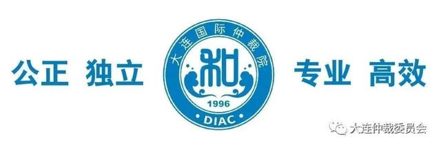 【大仲说系列】日本法视角下的仲裁员披露义务 ——以大阪高等法院一则案例出发