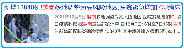 西方从未心甘躺平，他们只是本能地怂恿中国