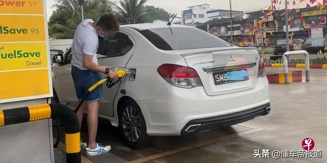 海外｜油价攀升，马来西亚将出新条例防止外国车加95号汽油