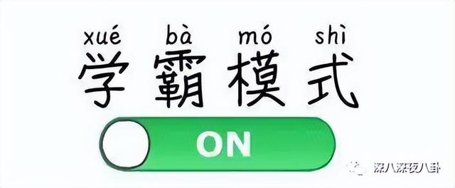 《浪姐3》开录，郭采洁、于文文、谭维维现身，首发阵容还有谁？