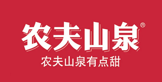 混得“最失败”的瓶装水，花60亿打广告亏了40亿，无奈溃败离场