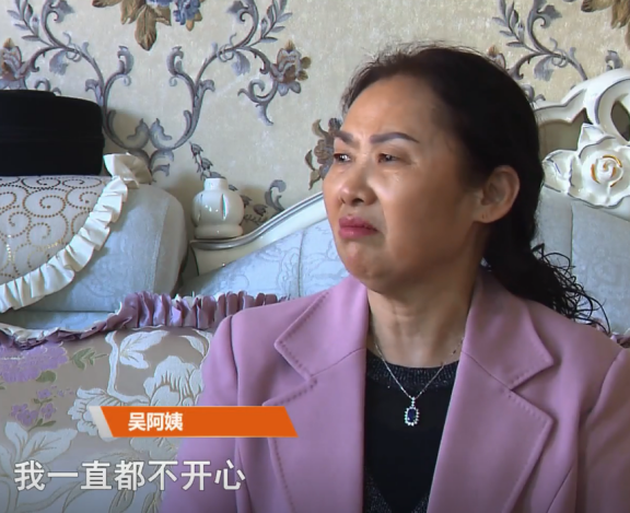 富豪寻亲32年，2020年在贫苦人家找到儿子，母亲痛哭：你受苦了