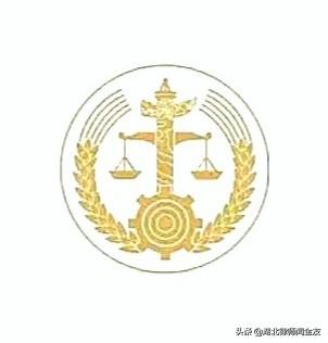 最高法院与新加坡共和国最高法院关于法律查明问题合作谅解备忘录