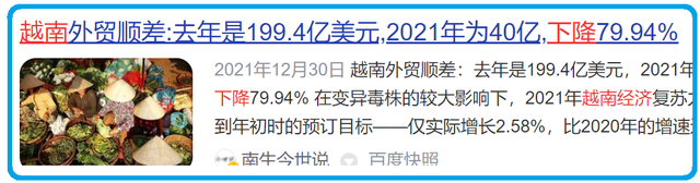 西方从未心甘躺平，他们只是本能地怂恿中国