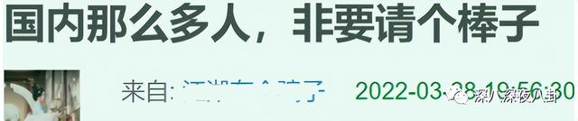 《浪姐3》开录，郭采洁、于文文、谭维维现身，首发阵容还有谁？