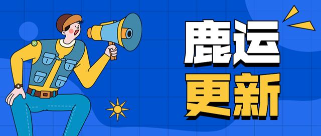 越南、印度尼西亚和新加坡成为东南亚地区发展最大的3大市场