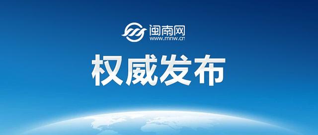 11月4日重庆疫情最新通报：重庆新增本土确诊1例 三地划为中风险