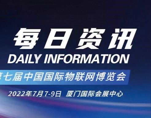 百度AI数字人代言麦当劳新品；康佳联合Smartisan推全新操作系统