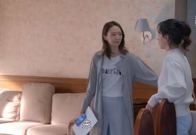 《心居》收官，顾清俞远赴新加坡，才是神来之笔