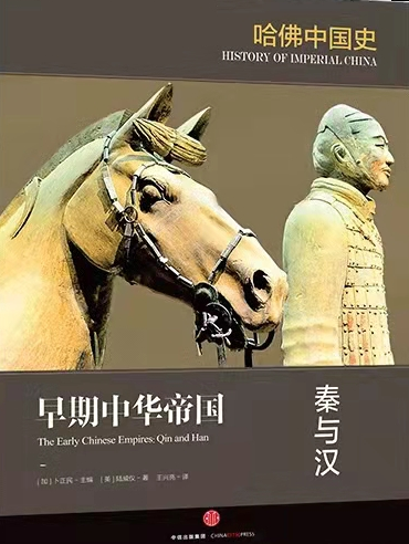 书香检察 悦读青春 ——“4·23世界读书日”倡议书